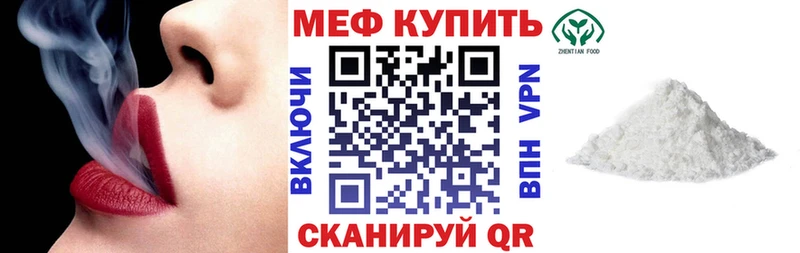 Продажа наркотиков Иланский Галлюциногенные грибы  СОЛЬ  ГАШ  Конопля 