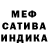 Метадон мёд ROSGIRA