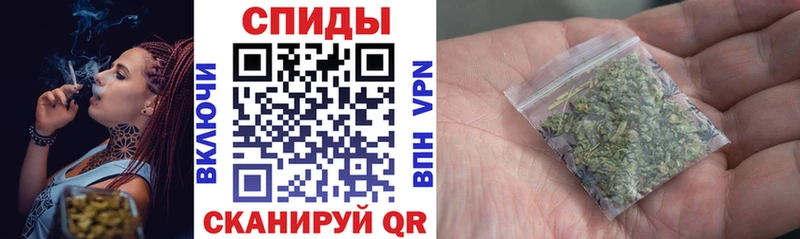 БУТИРАТ бутик  закладки  Иланский 