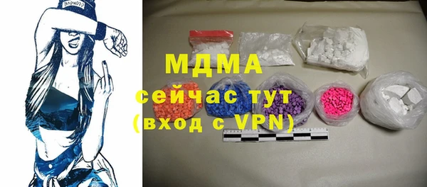 альфа пвп VHQ Ростов