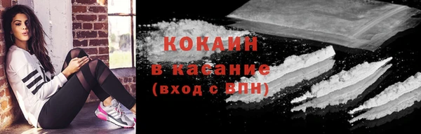 гашишное масло Алексеевка