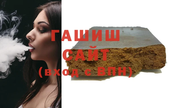 МДПВ Алзамай