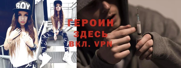 гашишное масло Приозерск