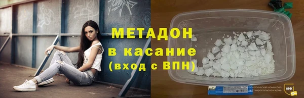 кокаин перу Алексин