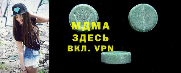 кокаин перу Алексин