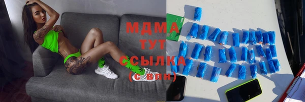 кокаин перу Алексин