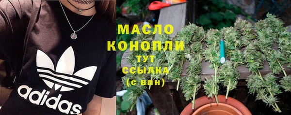 крисы Пролетарск