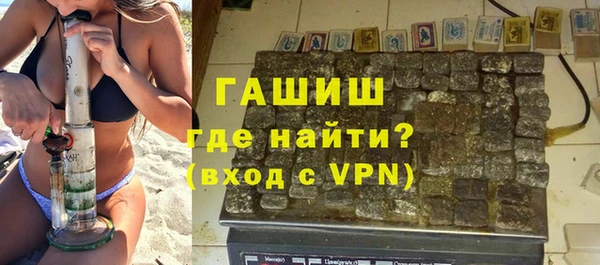 МДПВ Алзамай