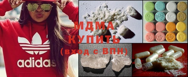 кокаин перу Алексин
