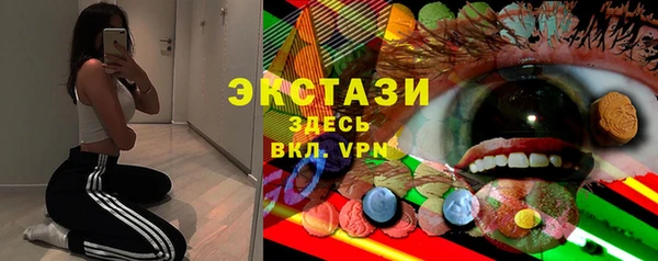 кокаин перу Алексин