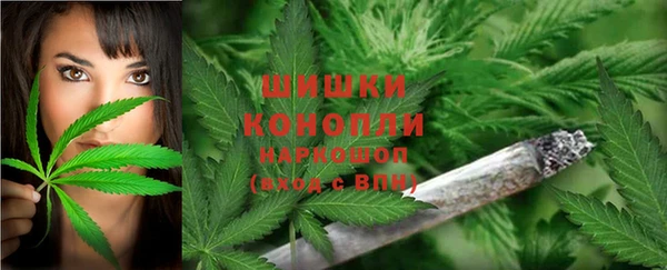 гашишное масло Алексеевка