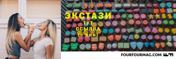гашишное масло Алексеевка